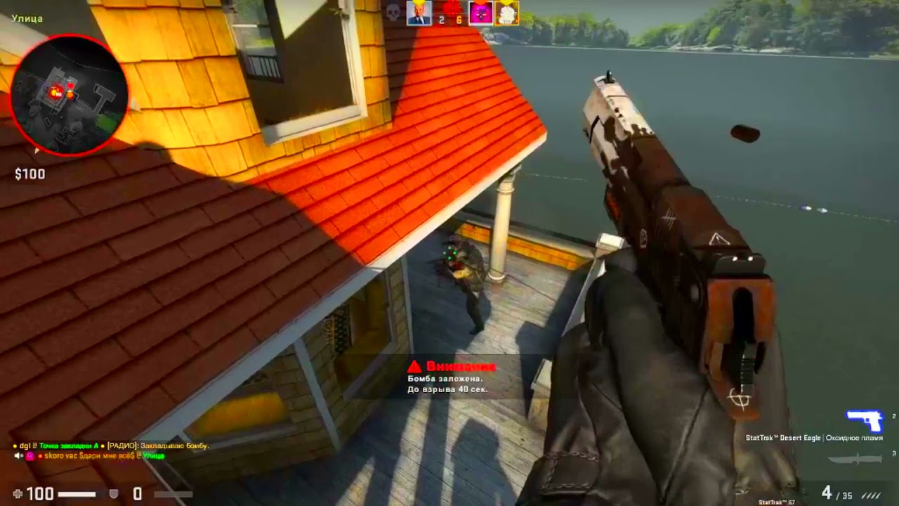 Спасибо за альбом ЛЕГЕНДА