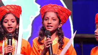 ABM English School Hingoli Blooming Buds 2023-24  PART - 2