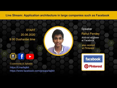 Application architecture in large companies such as Facebook