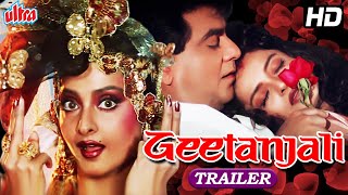 GEETANJALI Movie Trailer | Jeetendra, Rekha | Romantic Movie Trailer