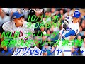 7試合ぶり超特大3ランHR!【大谷翔平】ドジャースVSメッツ ナ・リーグ優勝決定シリーズ第3戦同時視聴ライブ配信 #大谷今日速報 #Dodgers #大谷さん今日 #大谷さんHR #大谷ホームラン