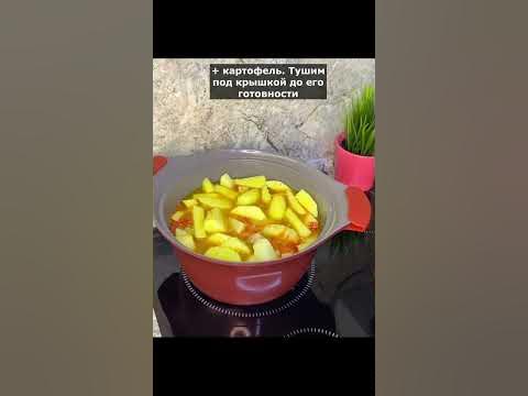 Суп-гарнир - YouTube