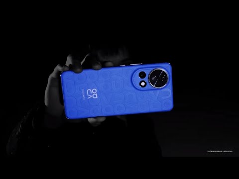 Huawei Nova 12 Series Teaser Video