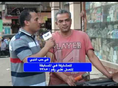 من هو خطيب النبي مسابقة في حب النبي 10