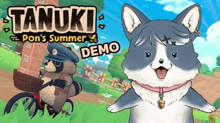 【TANUKI 体験版】たぬき、郵便やさんになる！【#1】