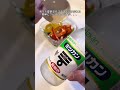 Easy Weight Loss Easy Pickles Easy Weight Loss Easy Pickles
