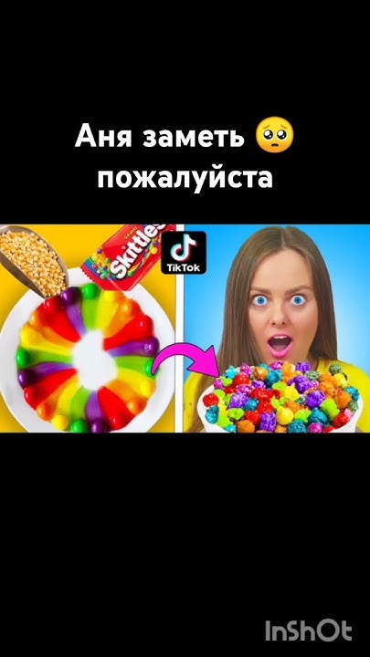#music дабл бабл #remix #тренд #тренды #love #лайк # #подпишись - YouTube