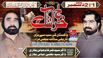 #Livemajlis Salana #Todaymajlis { 1-2 DECEMBER ( JALSA ZAKIR SYED ZARGHAM SHAH G ) JHANG