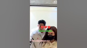 Thumbnail of only for love#dylanwang #bailu #chinesedrama #shortvideo #cdrama #asia #short