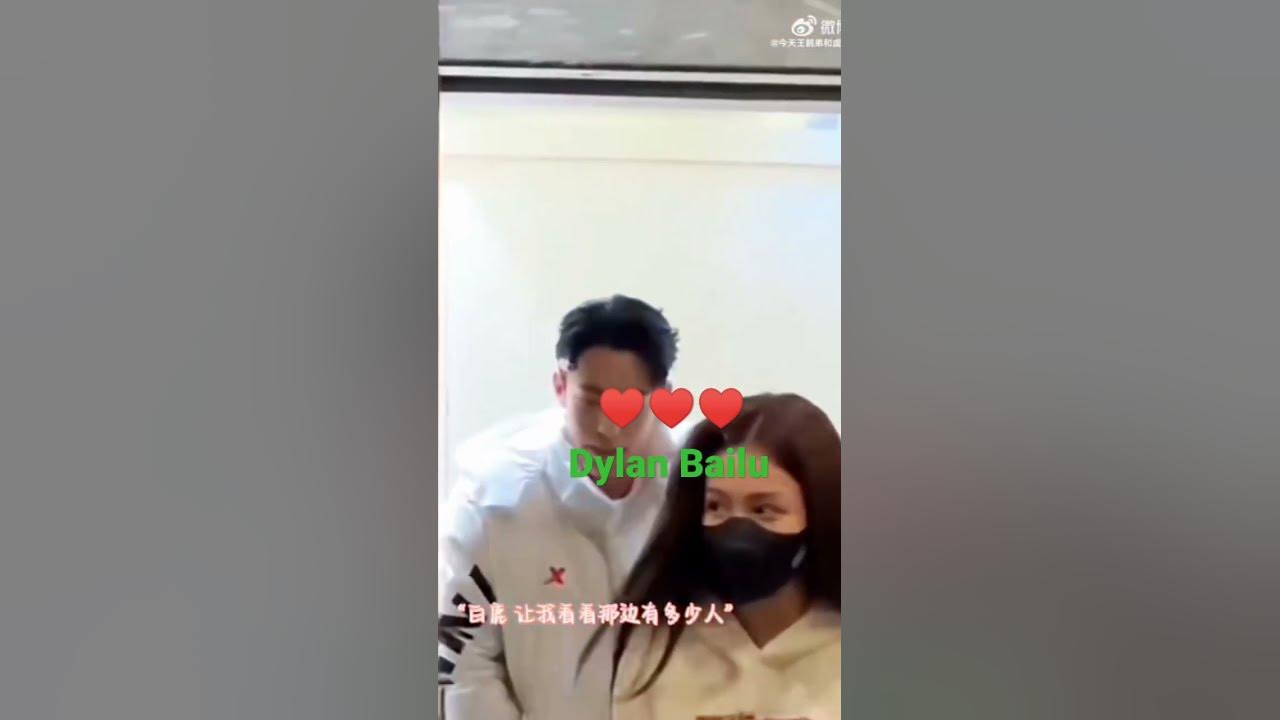 only for love#dylanwang #bailu #chinesedrama #shortvideo #cdrama #asia #short