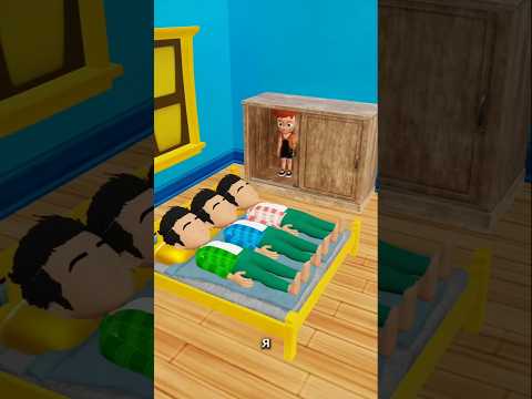 Паппу снова и снова забирает папину подушку 😱#shortvideo
