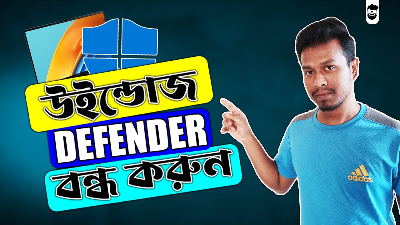 How To Disable Windows Defender In Windows 10 | Turn Off Windows Defender - YouTube