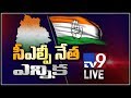 LIVE: Telangana Cong. electing CLP leader