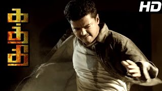 Download Lagu Kaththi | Kaththi Fight scenes | Vijay Mass Fight scenes | Vijay Mass scenes | Kaththi Coin Fight MP3 Download Lagu Kaththi | Kaththi Fight scenes | Vijay Mass Fight scenes | Vijay Mass scenes | Kaththi Coin Fight MP3