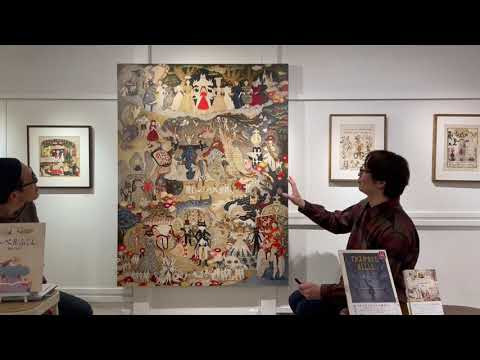 網代幸介 個展「Labyrinth」ギャラリートーク