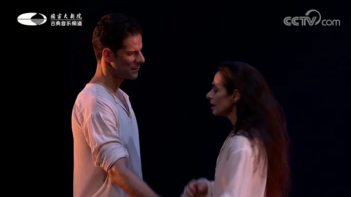 Le Parc (excerpt) - Alessandra Ferri & Marcelo Gomes