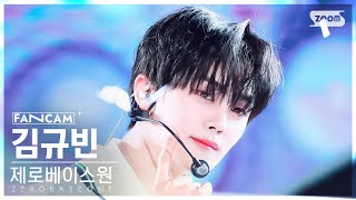 [안방1열 직캠4K] 제로베이스원 김규빈 'Feel The Pop' (Zerobaseone Kim Gyuvin Fancam) @Sbs Inkigayo 240519