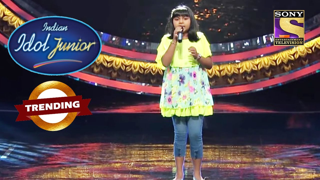 इस Junior Idol ने दिया एक Phenomenal Rendition | Indian Idol Junior | Trending