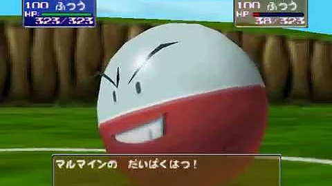 ポケモンリア充の大爆発