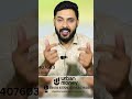 Most Underrated Business module | 0 Investment needed.