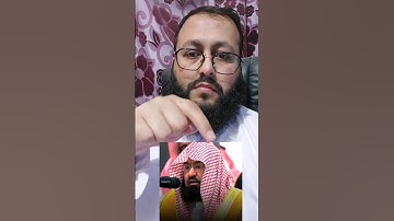 تلاوة القرآن الكريم بصوت الشيخ عبدالرحمن السديس #اكسبلور #القرآن_الكريم #ihsankhan #راحة_نفسية