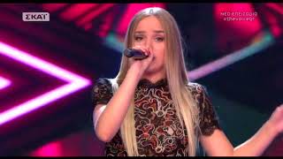 The Voice of Greece 4 - Blind Audition - DOMINO - Georgia Giota