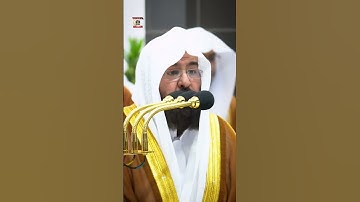 صلاة التهجد | تلاوة معالي الشيخ أ.د عبدالرحمن السديس