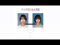 【ラジオ知らねえ単語】スタート！これはエピソード0的な感じ