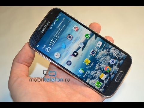 Video: Kā dublēt Samsung Galaxy s4?