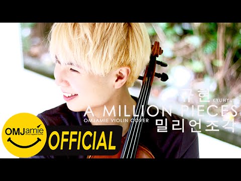 KYUHYUN - A Million Pieces Violin Cover