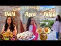 Delhi agra jaipur tour golden triangle of india complete guide in detail with itinerary  budget