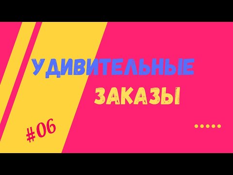 #06 МК по ремонту одежды. Как правильно зашить порванные  вещи.