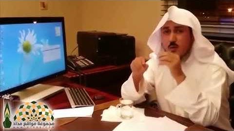 التداوي بقراءة سورة الفاتحة والقرآن الكريم كما فعلها ابن القيم رحمه الله