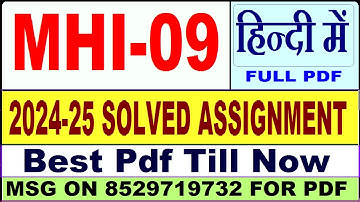 MHI 09 solved assignment 2024-25 || mhi 09 solved assignment 2025 in Hindi || ignou mhi9 2025