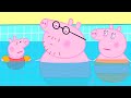 Peppa Pig Official Channel | Swimming with Peppa and George
