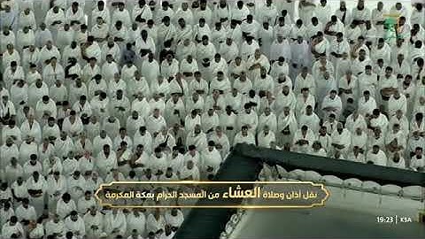 تلاوة من سورتي الأحزاب 56-59 والفتح 29 للشيخ د. #بندر_بليلة عشاء الخميس 12 جمادى الأولى 1446هـ