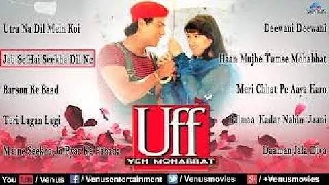 Uff Yeh Mohabbat Full Songs   Abhishek Kapoor, Twinkle Khanna   Audio Jukebox