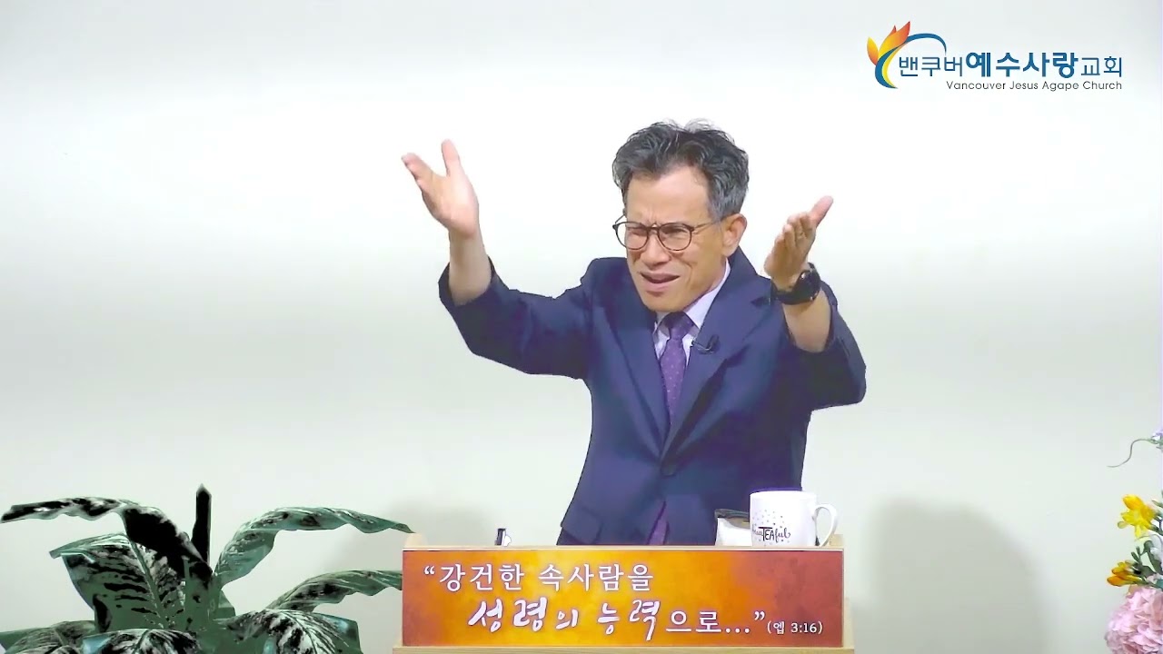 JULY 06, 2025 “맥추절을 지키라”