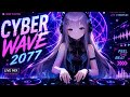 「フリーBGM」 TRANCE CYBER WAVE 2077 重低音 DAY1