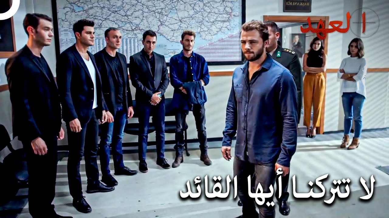 لا يمكن للفريق الإستمرار بدون القائد يافوز | العهد