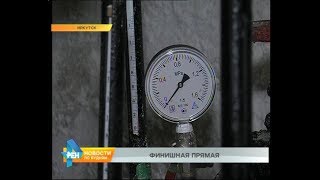 Тепло на улице, а в доме жарко и душно. Как сэкономить на отоплении весной? Тепло на улице, а в доме жарко и душно. Как сэкономить на отоплении весной?