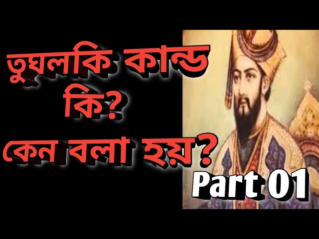 Tugilgandan keyin osilgan kokraklar