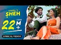 Sheh  singga ft ellde fazilka  lyrical song  new punjabi song 2020  vaaho entertainments