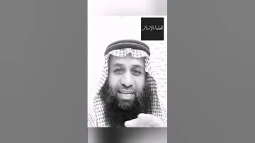 خطورة ضرب الأطفال على الوجه 