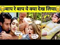 बस यही देखना बाकी रह गया था! 😂🤣 | Total Idiots At Work | Best Fails of theWeek |Try Not To Laugh
