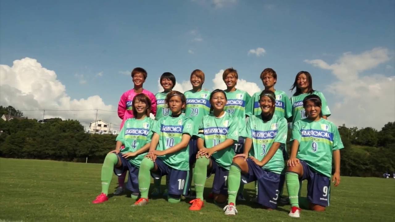 第30回 関東大学女子サッカーリーグ 武蔵丘短期大学 Vs 神奈川大学 Youtube