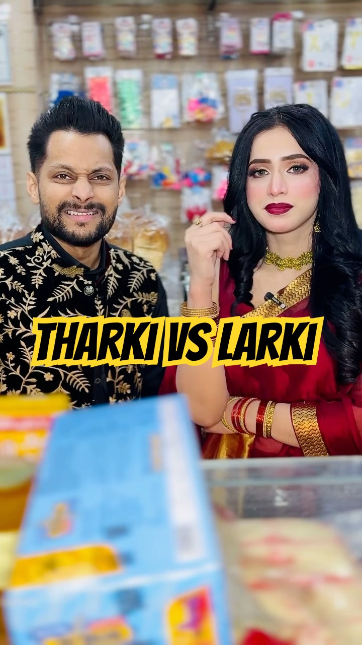Larki par tharki ka anjaam dekhe? ap kaha se hain? @SaminsFamily #shorts