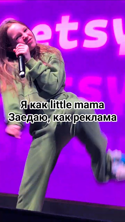 Betsy|Queen of drama|27.04.2025⭐ #ytshort #бетси #live #top #music #shorts #betsy #like #shortvideo