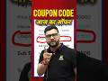 Utkarsh Coupon Offer🔥 - All Batches Latest Discount 2026✨