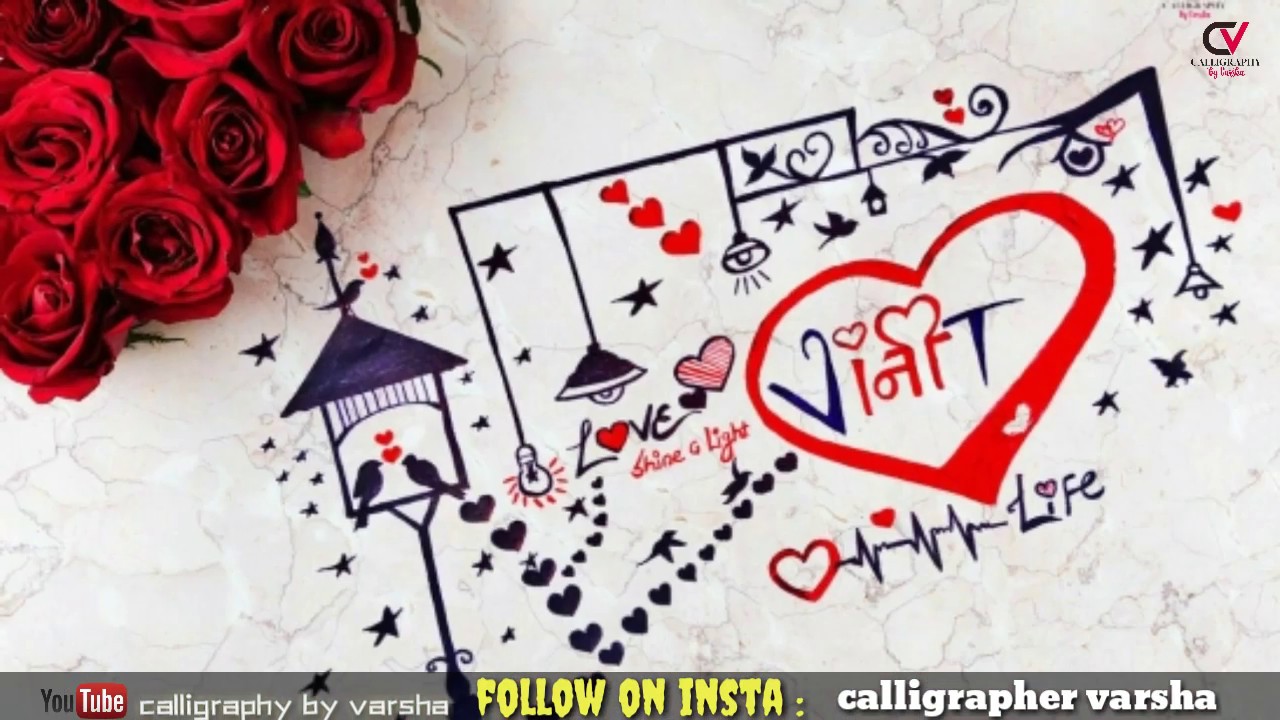 TikTok Name Art Video 2020 | Vineet name Whatsapp status 2020 || Vineet love Whatsapp status